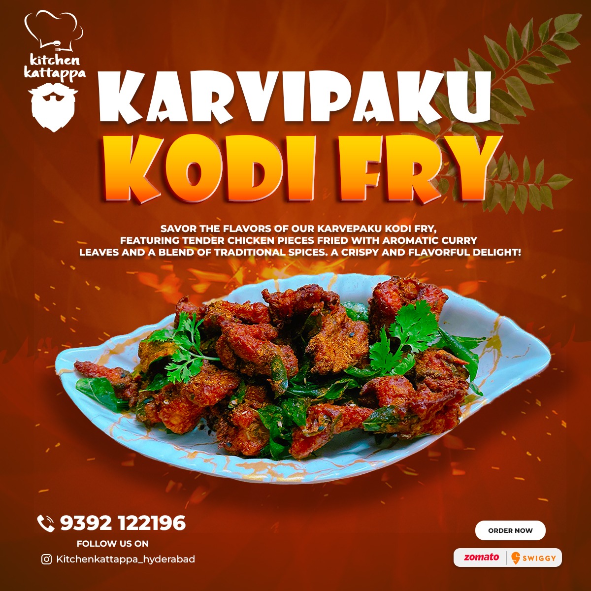 Karivepaku Kodi Fry
