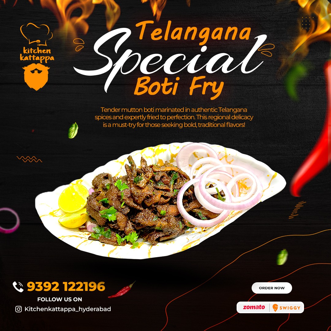 Special Tel Boti Fry